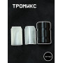 Тромикс для АК